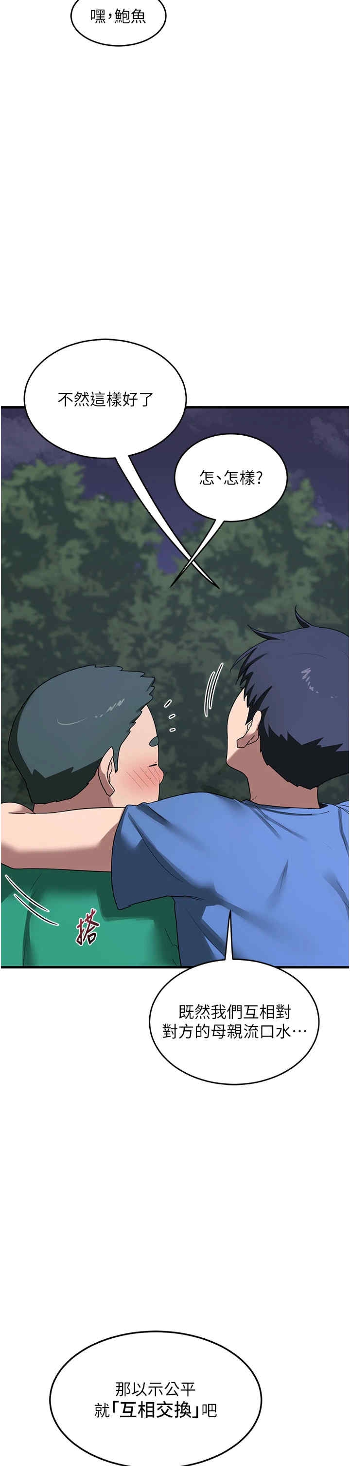 第39张