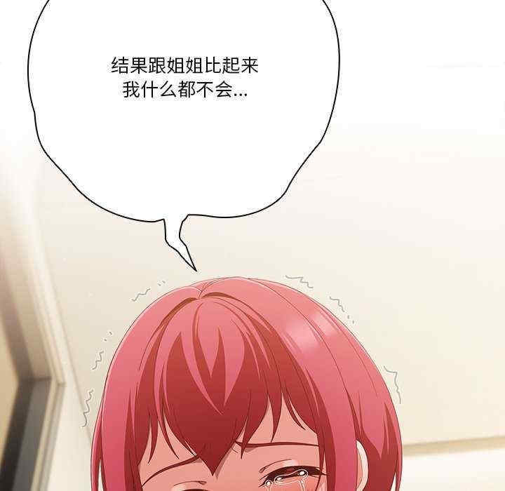 第85张