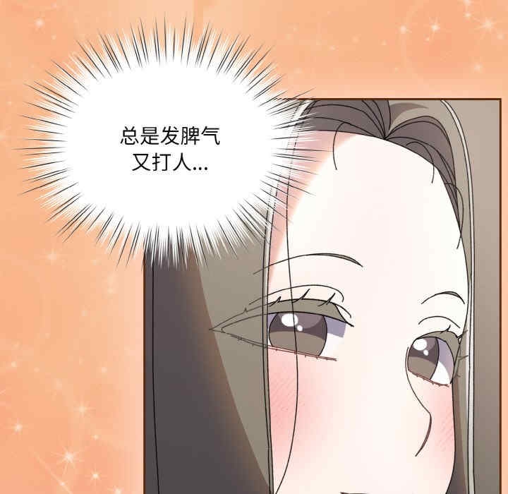 第43张