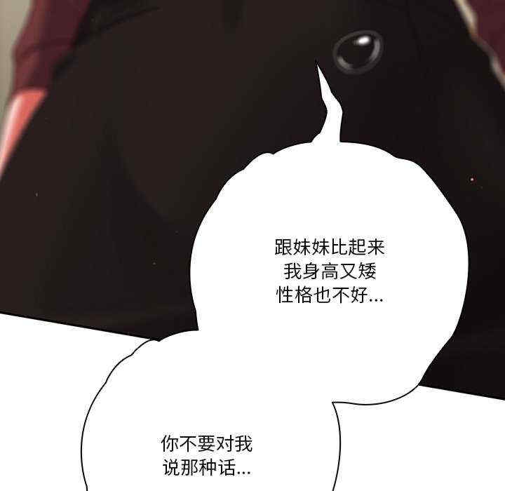 第89张
