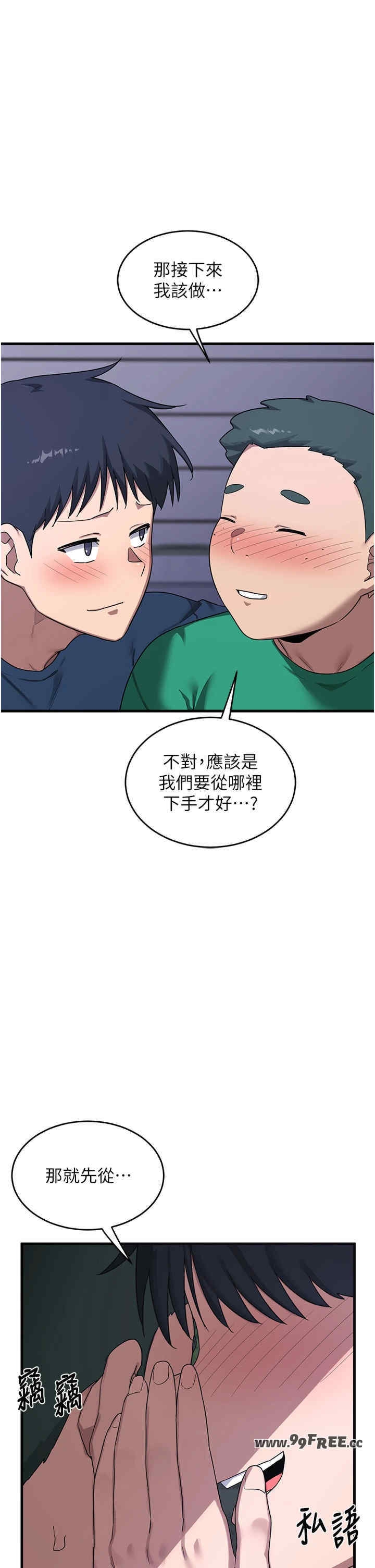 第43张