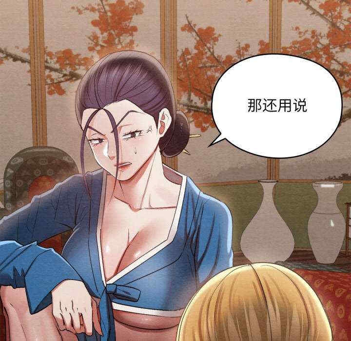 第135张