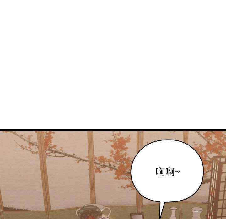 第139张