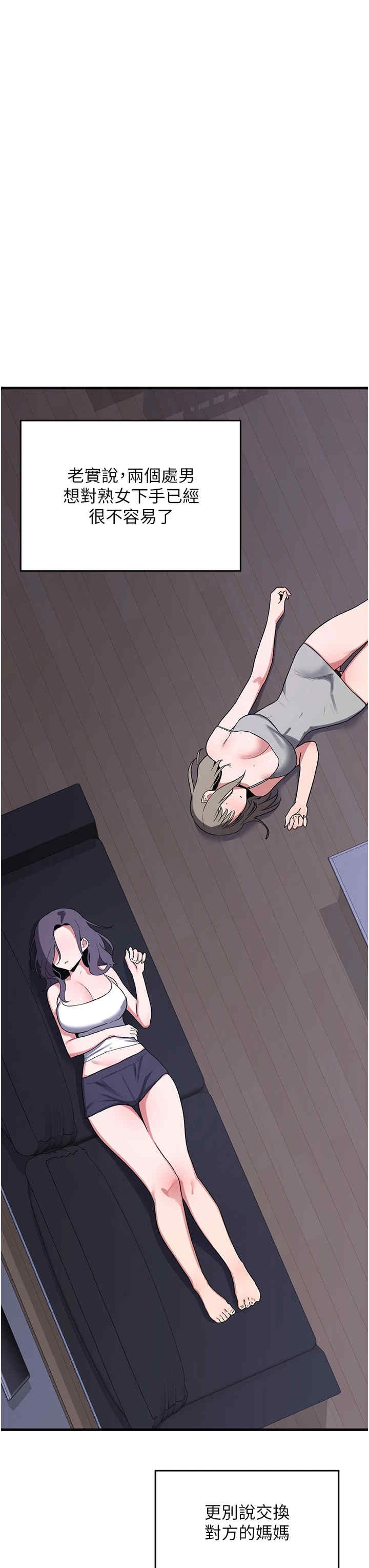 第45张