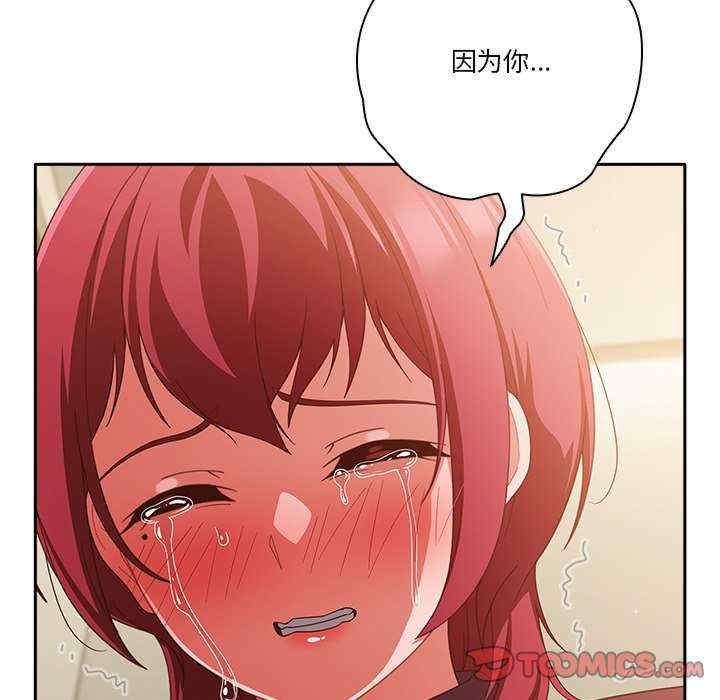第94张