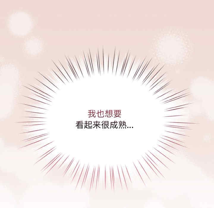 第62张