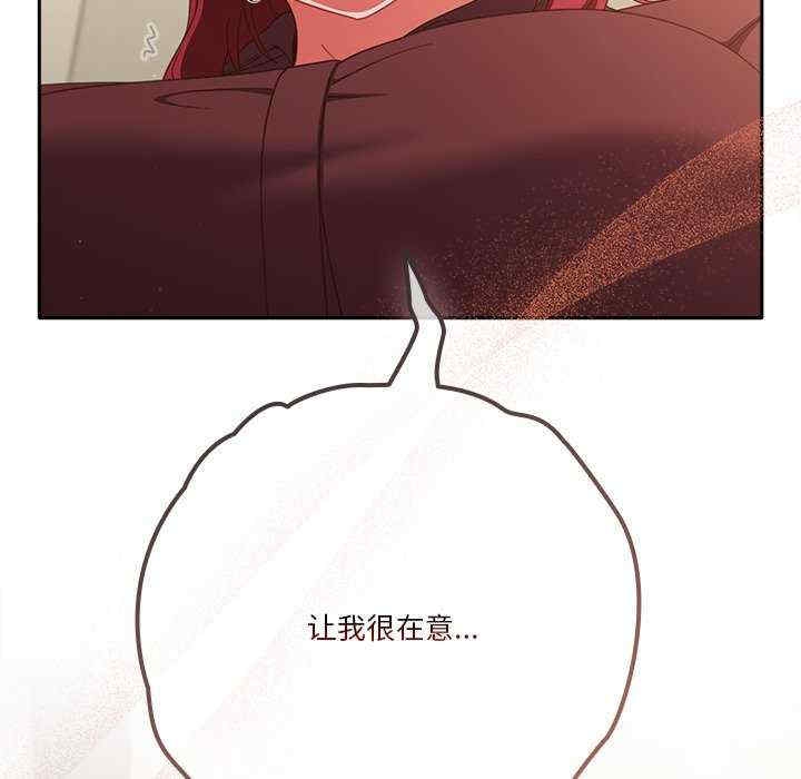 第95张