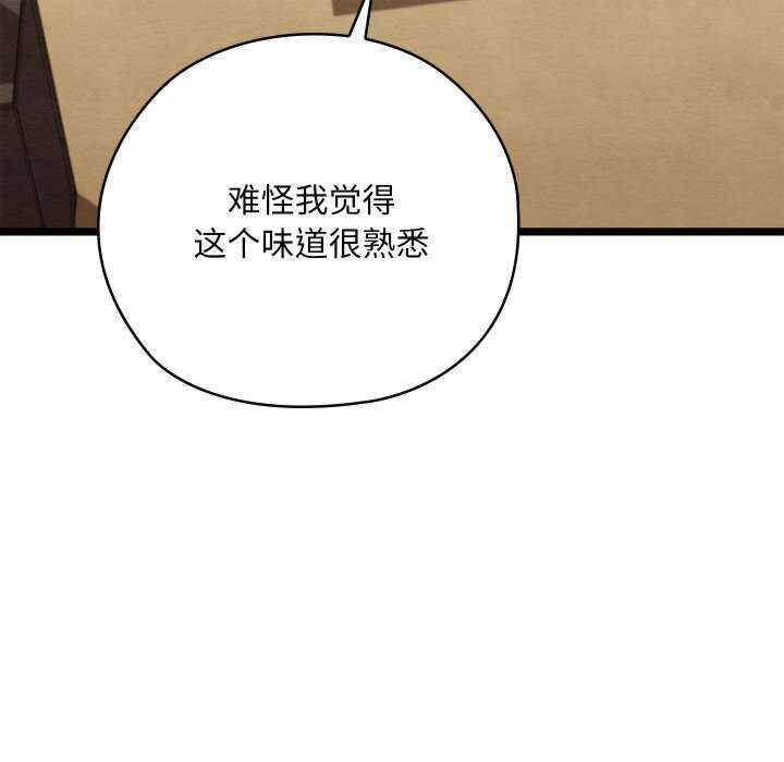 第143张