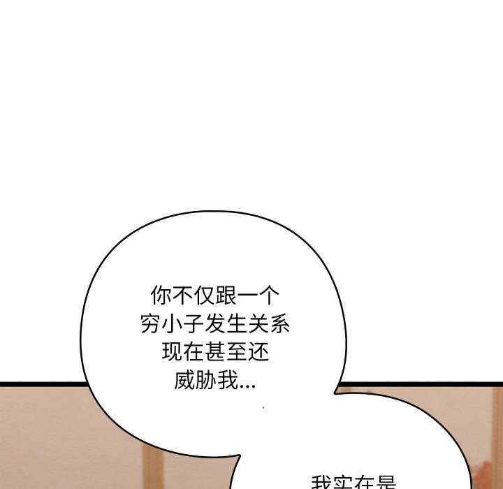 第145张