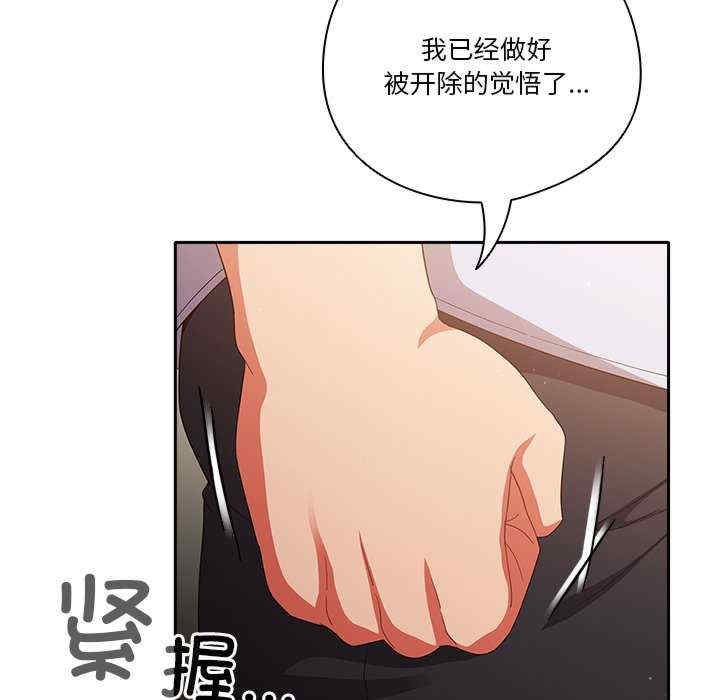 第99张