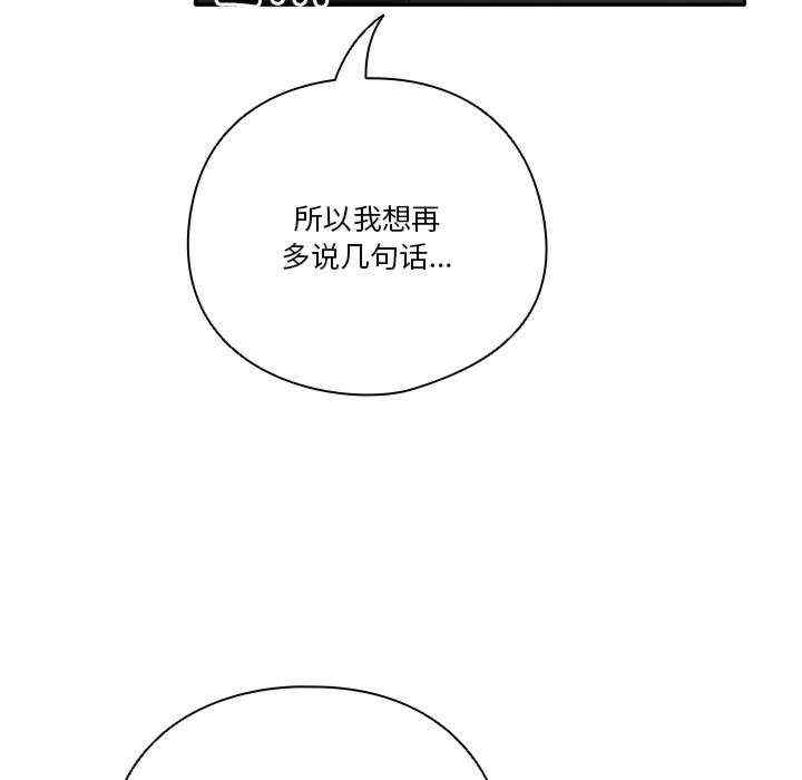 第100张