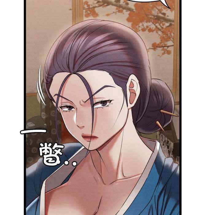 第152张