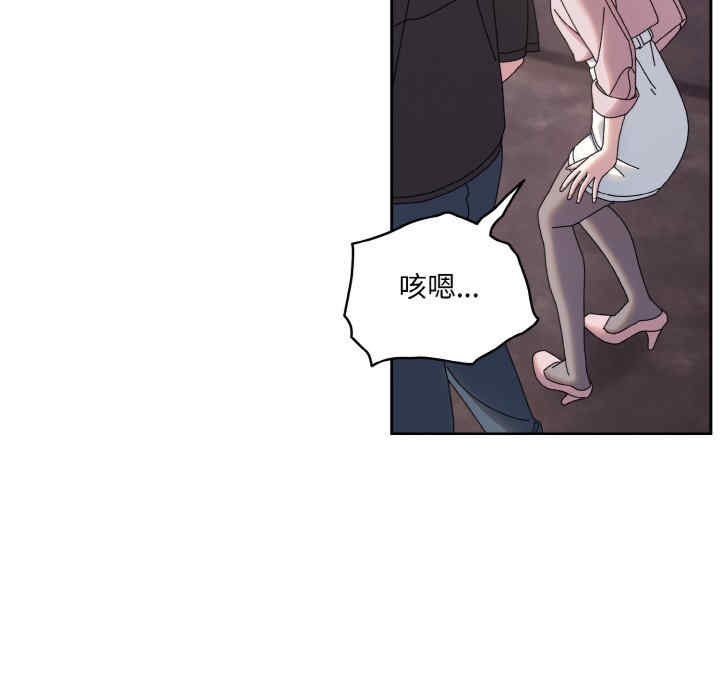 第80张