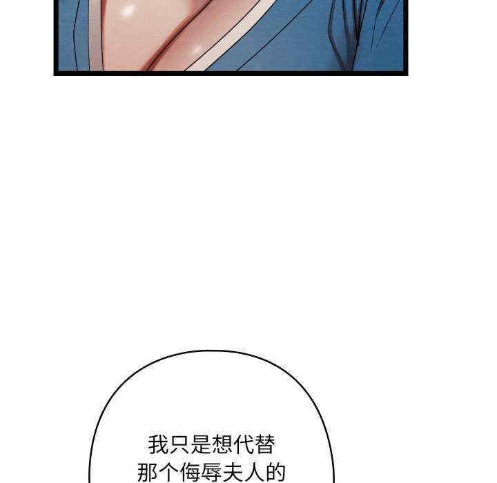 第155张
