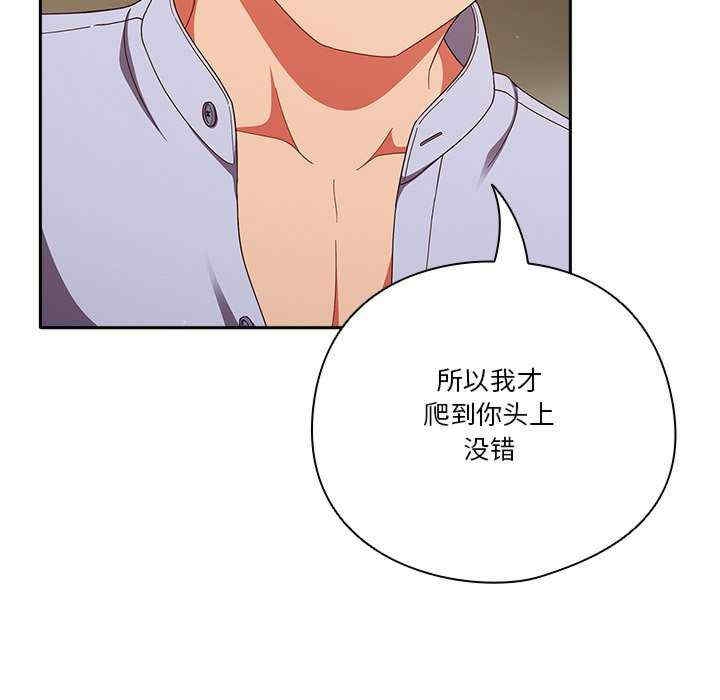 第102张