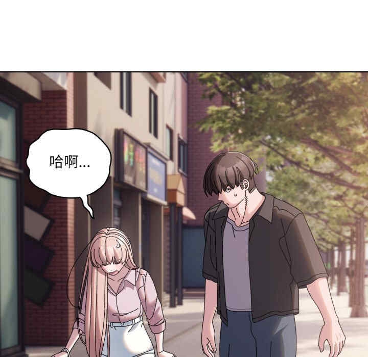 第82张