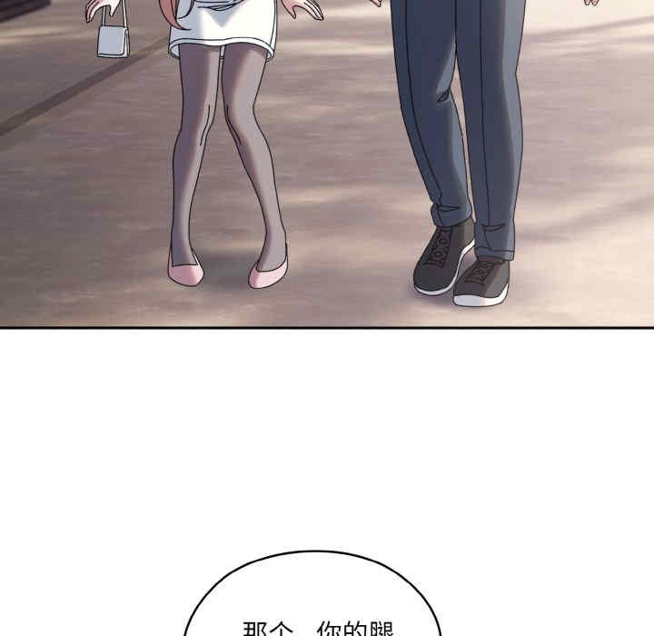 第85张