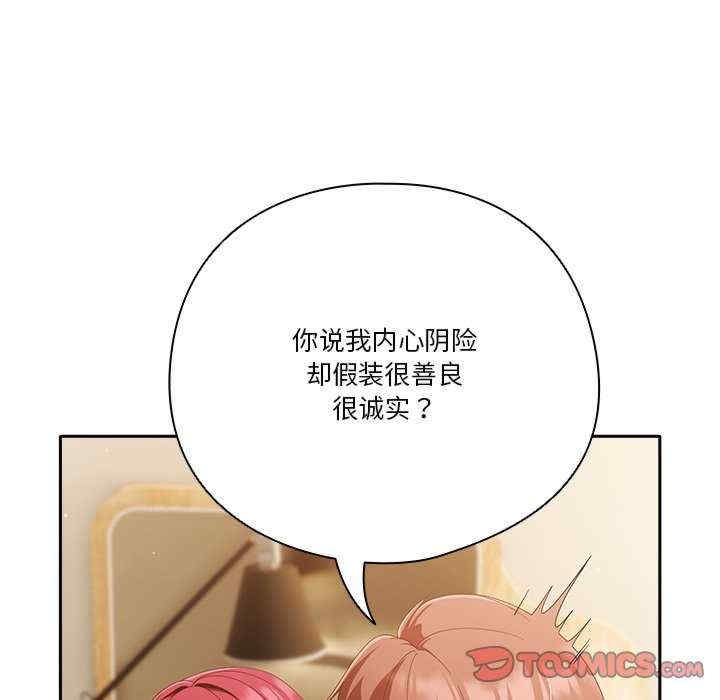 第103张