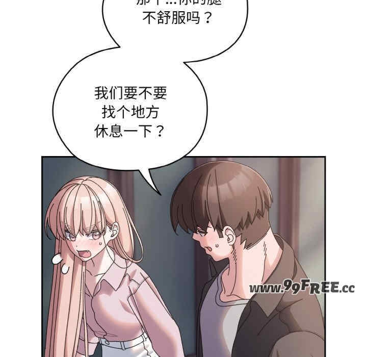 第87张