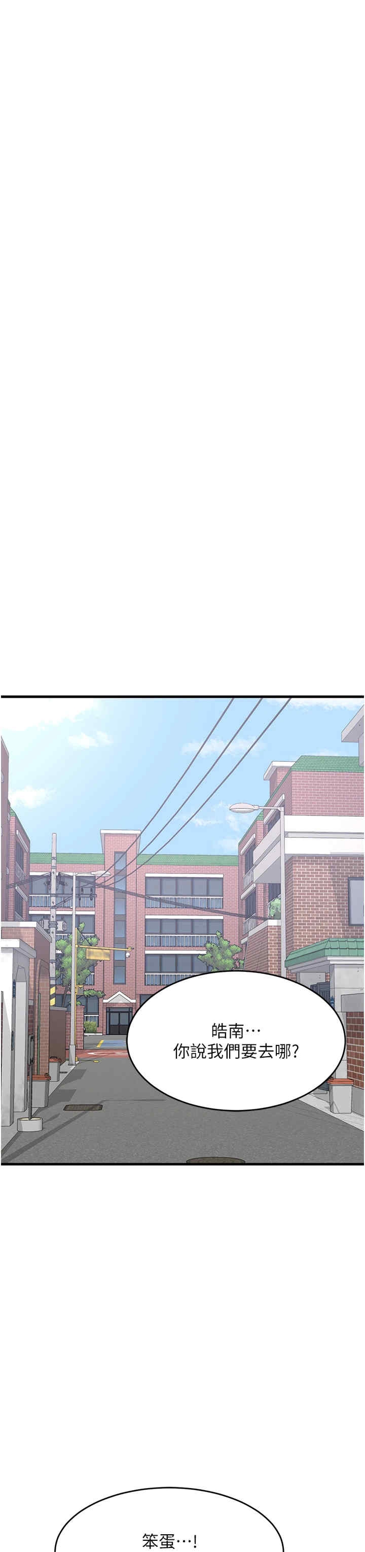 第55张