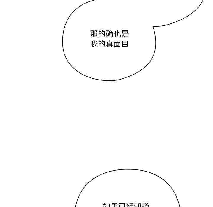 第105张