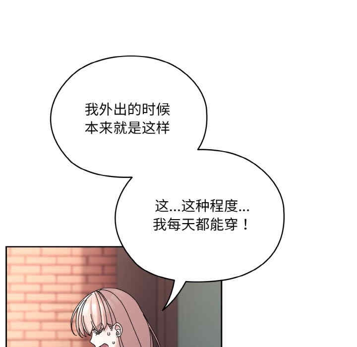 第90张