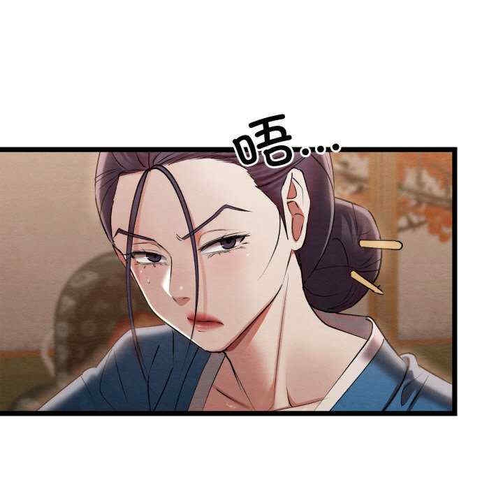 第162张