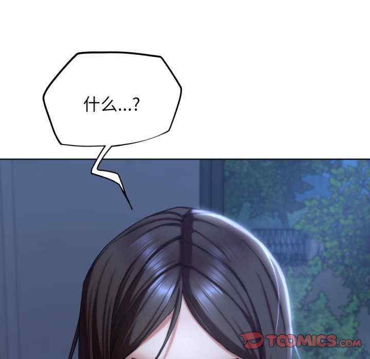 第30张