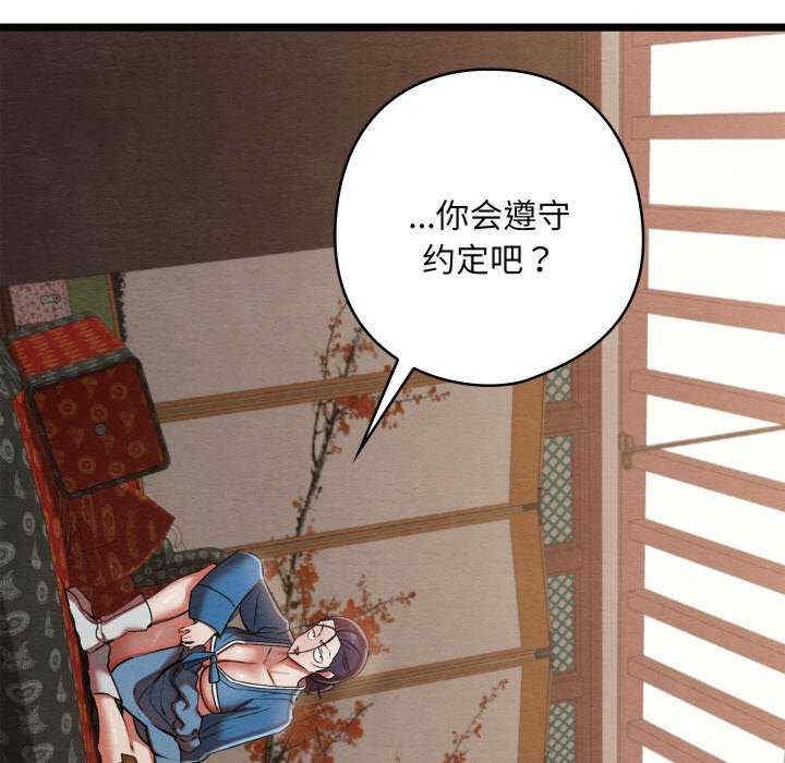 第164张