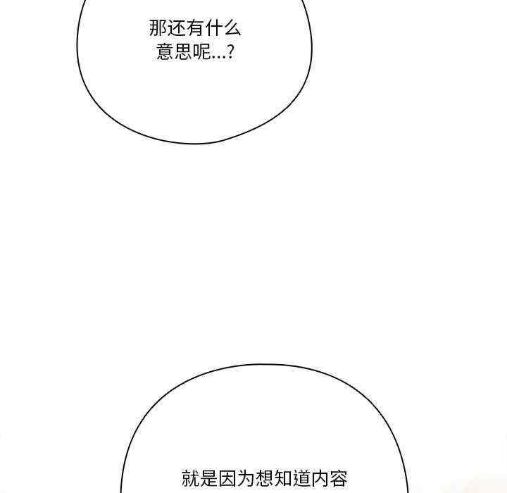 第107张
