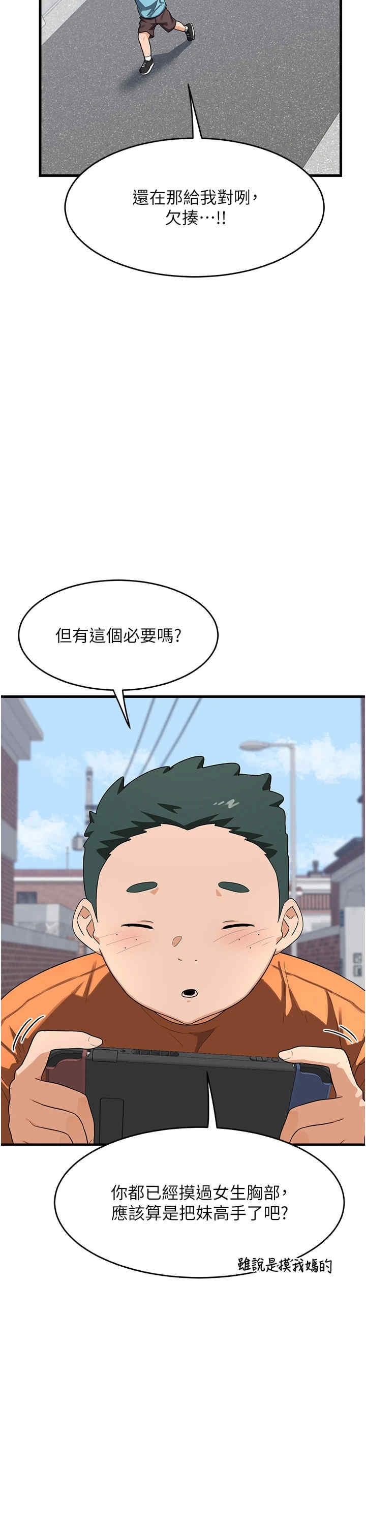 第58张