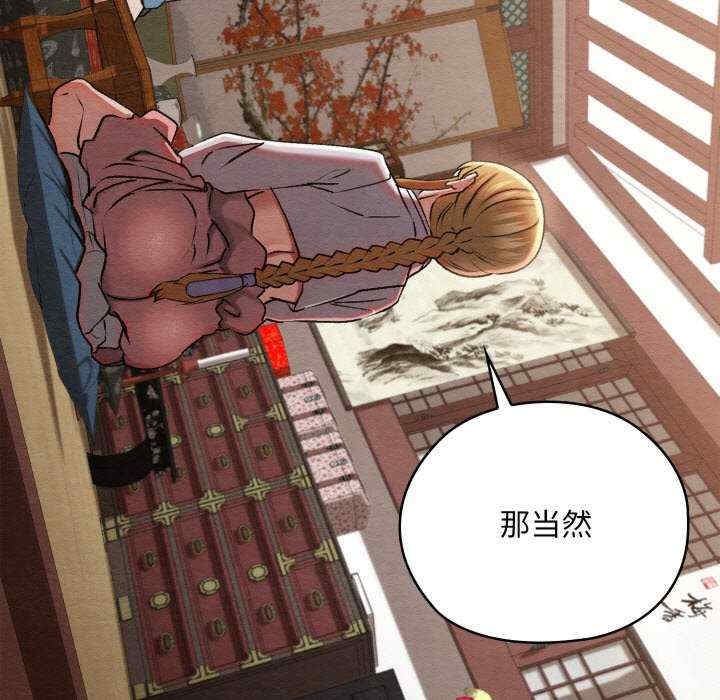 第166张