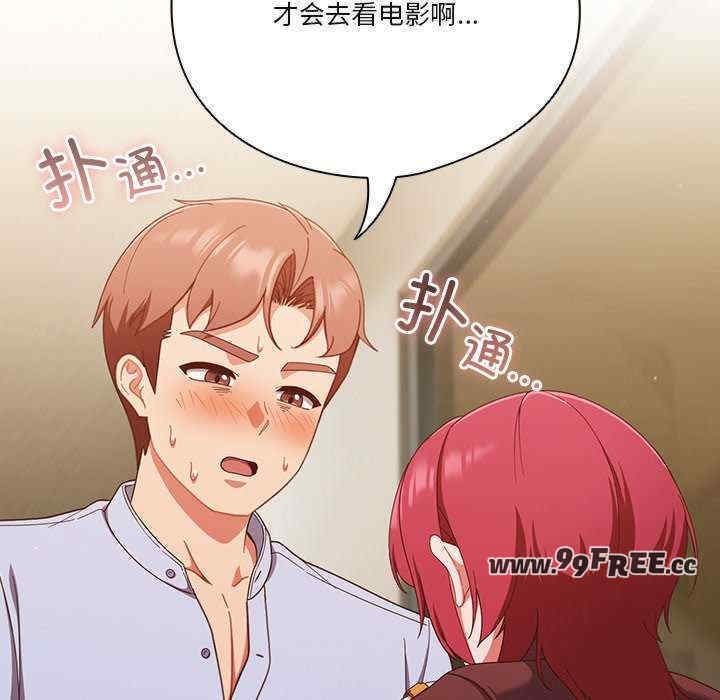 第108张