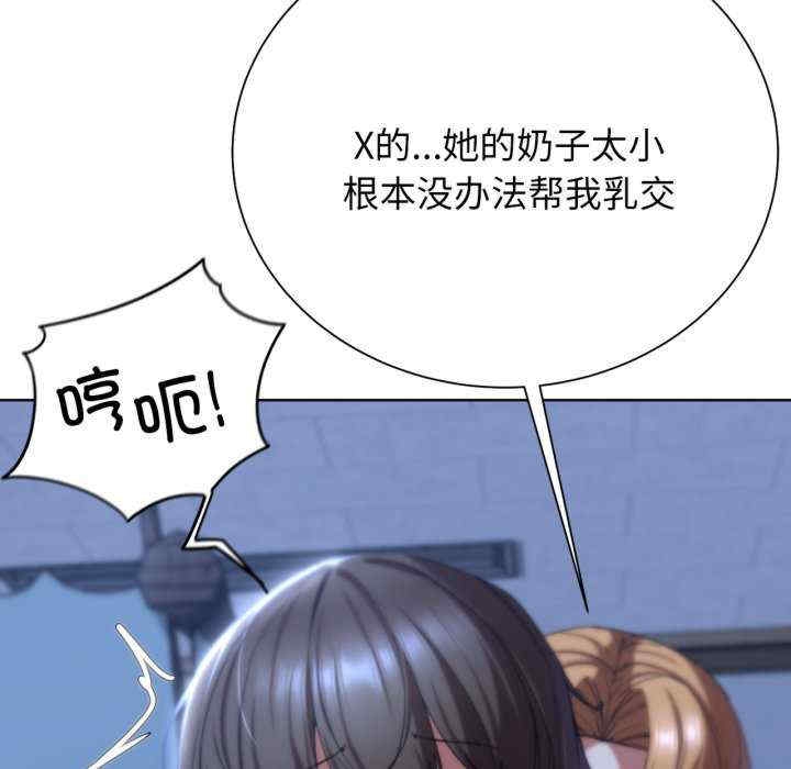 第32张