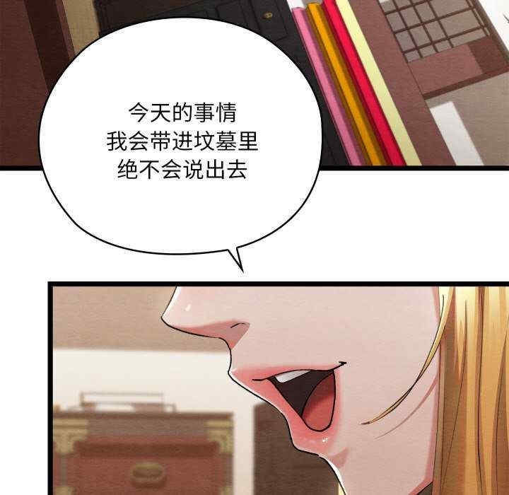 第169张