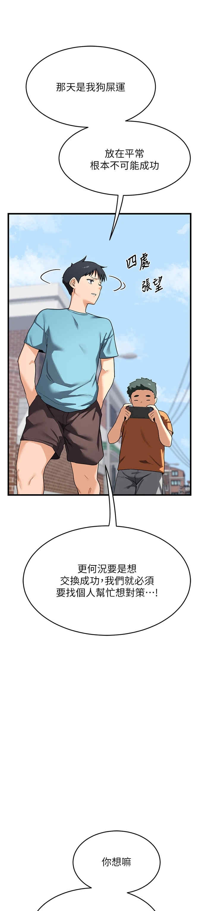 第59张