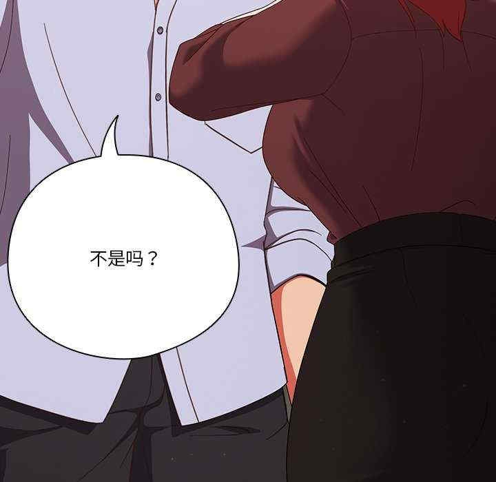 第109张