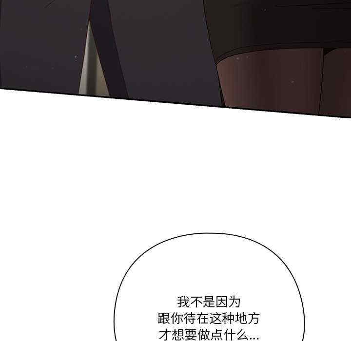 第110张