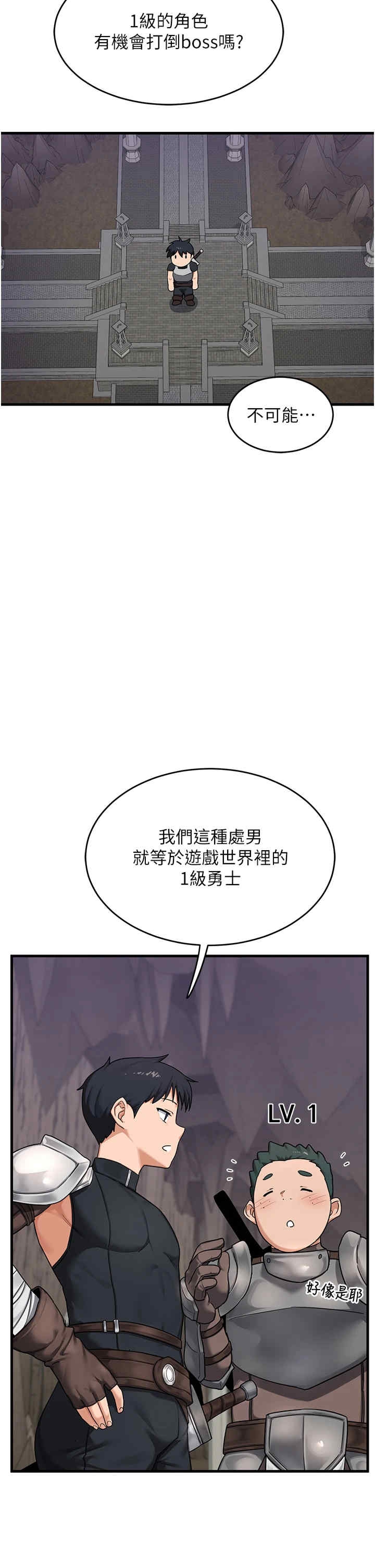 第60张
