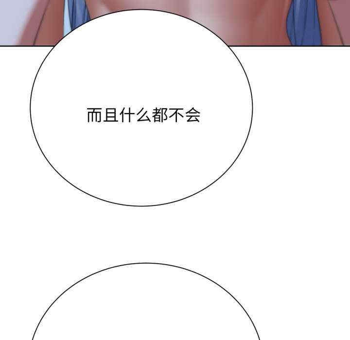 第34张
