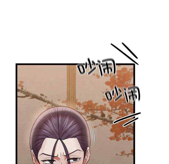 第173张