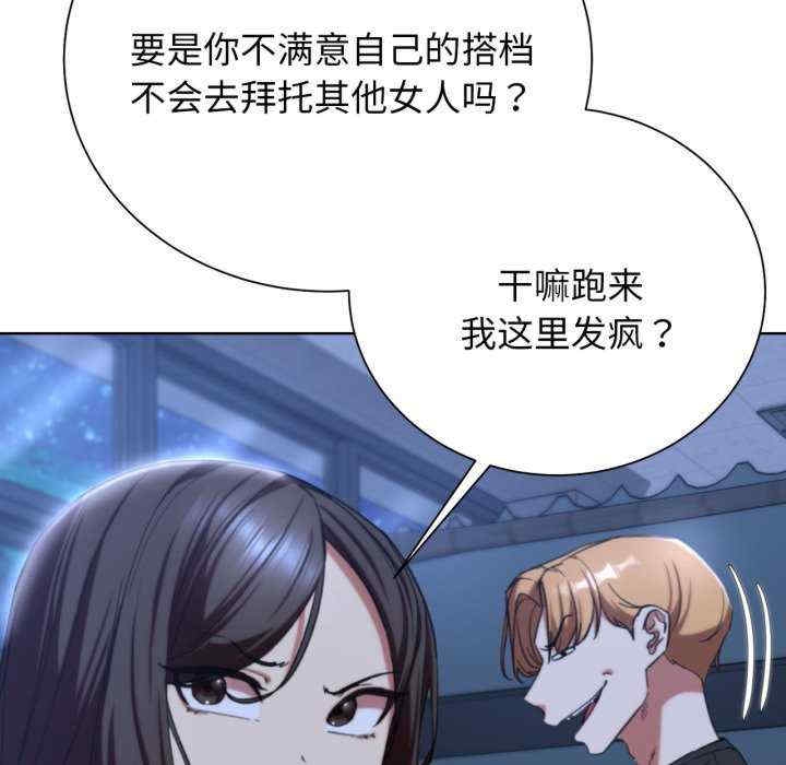 第35张