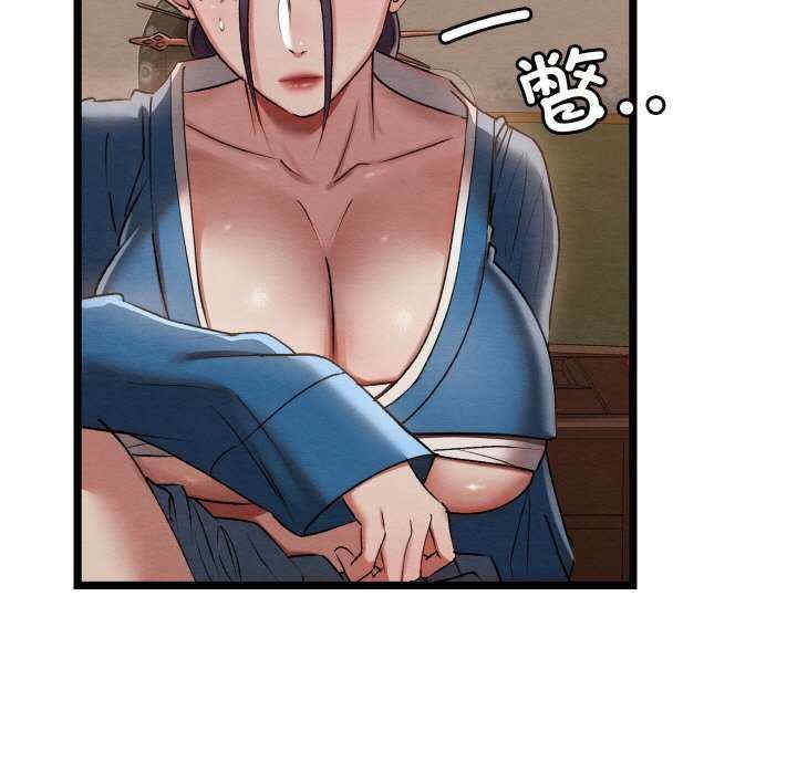 第175张