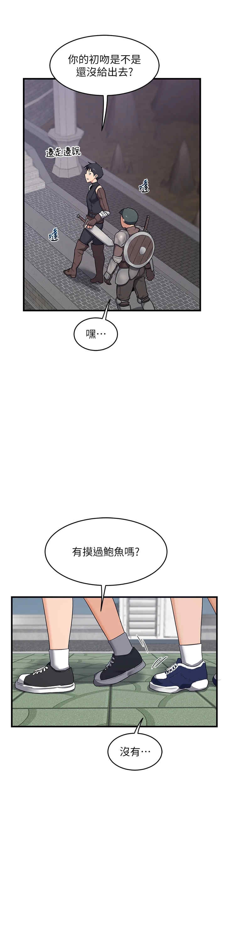 第62张