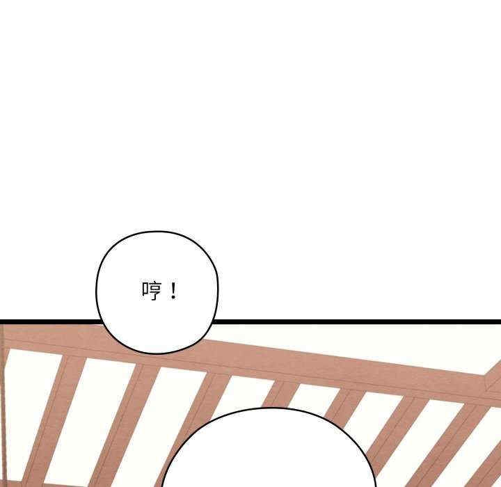 第177张