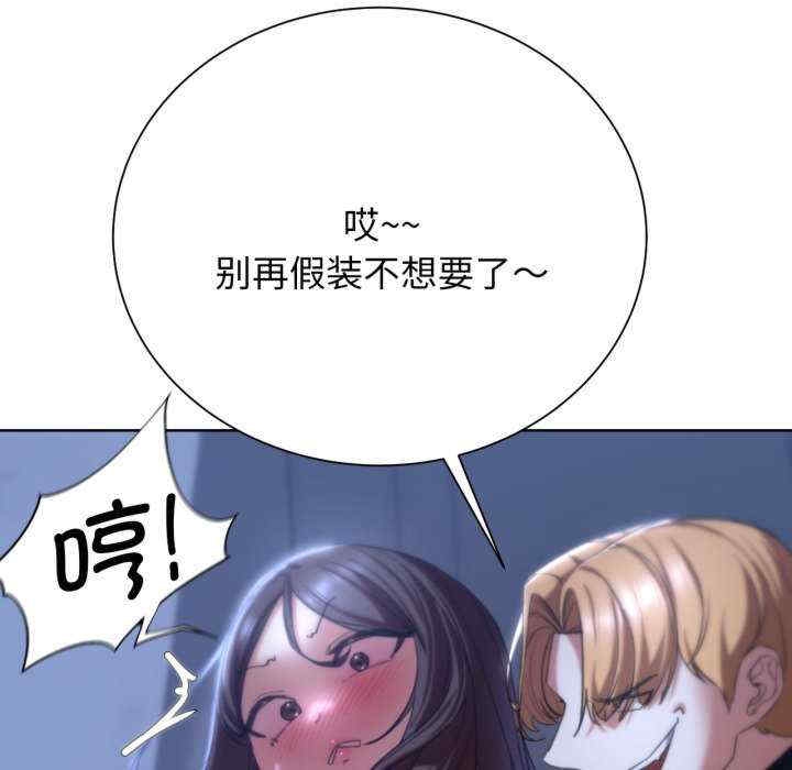 第37张