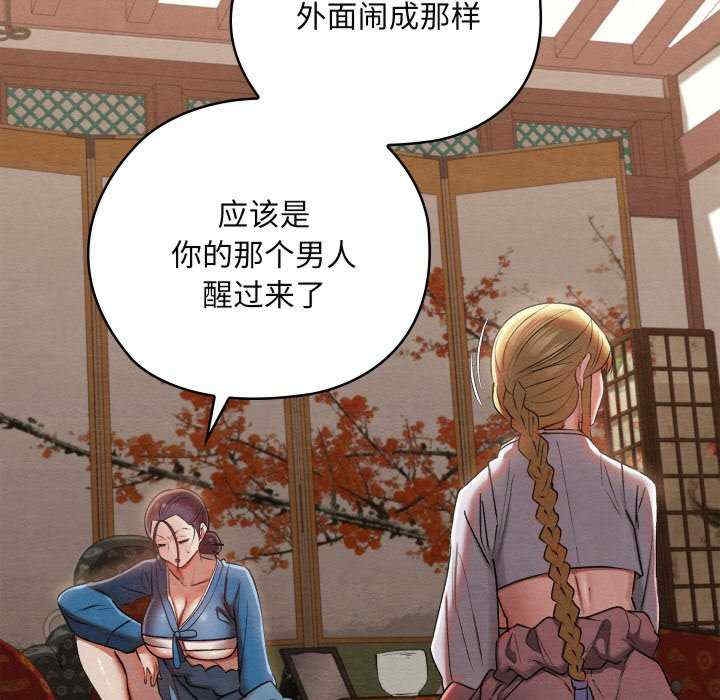 第178张