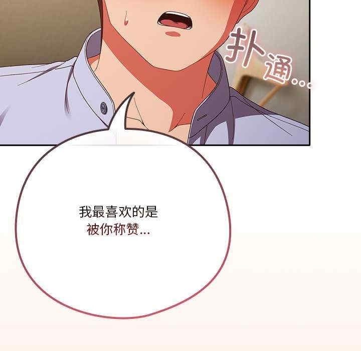 第114张