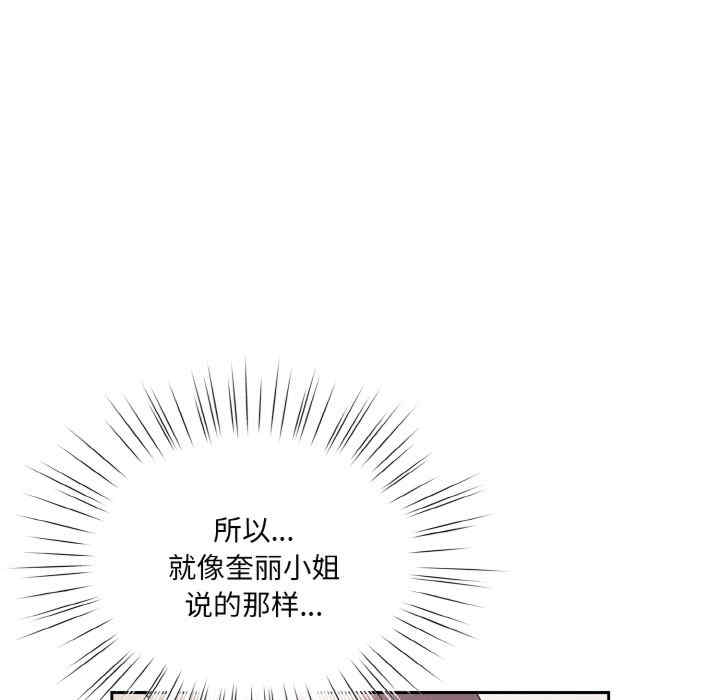 第108张