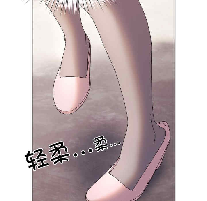 第110张
